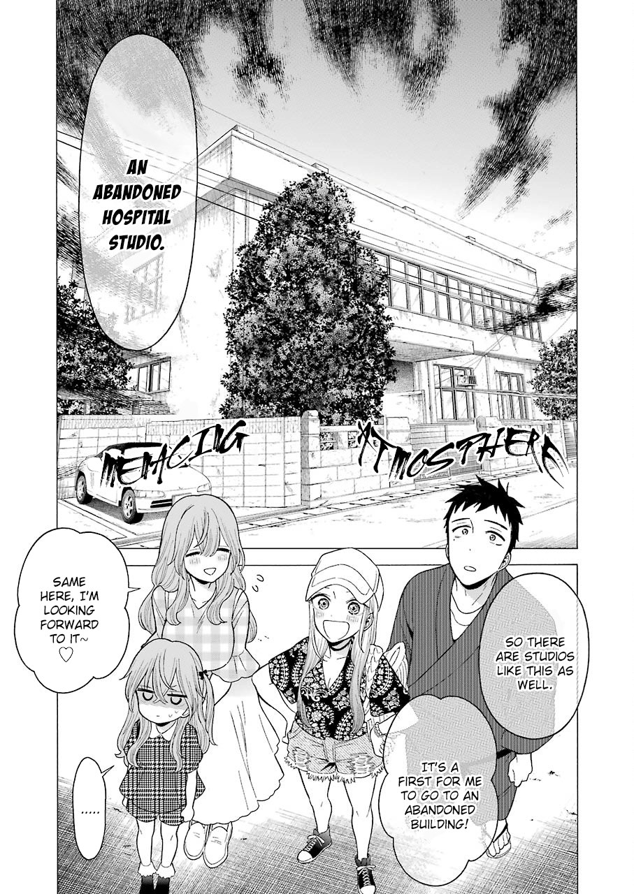 My Dress-Up Darling, Chapter 21 image 13